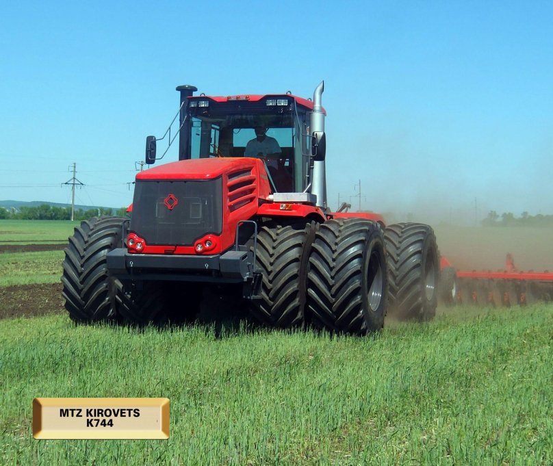 Трактор Беларус 3022