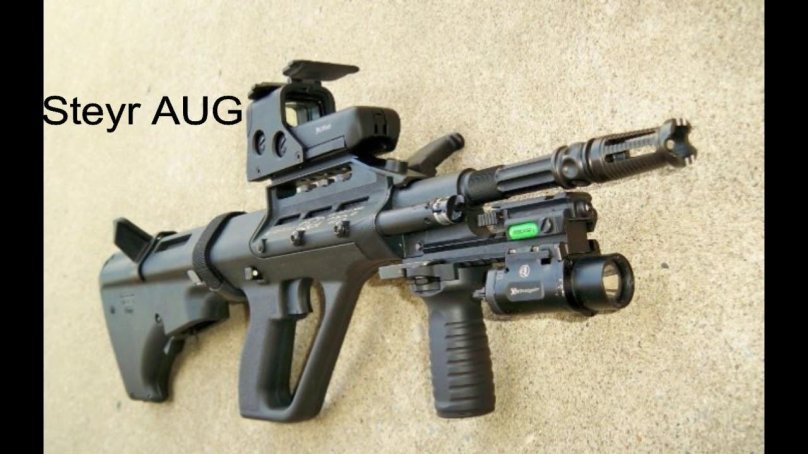 Ауг штурмовая винтовка