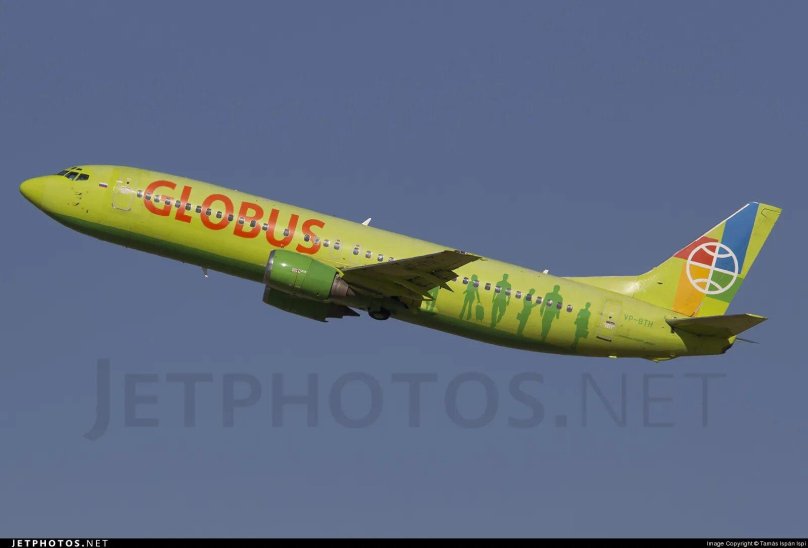 Боинг 737 с7 Глобус