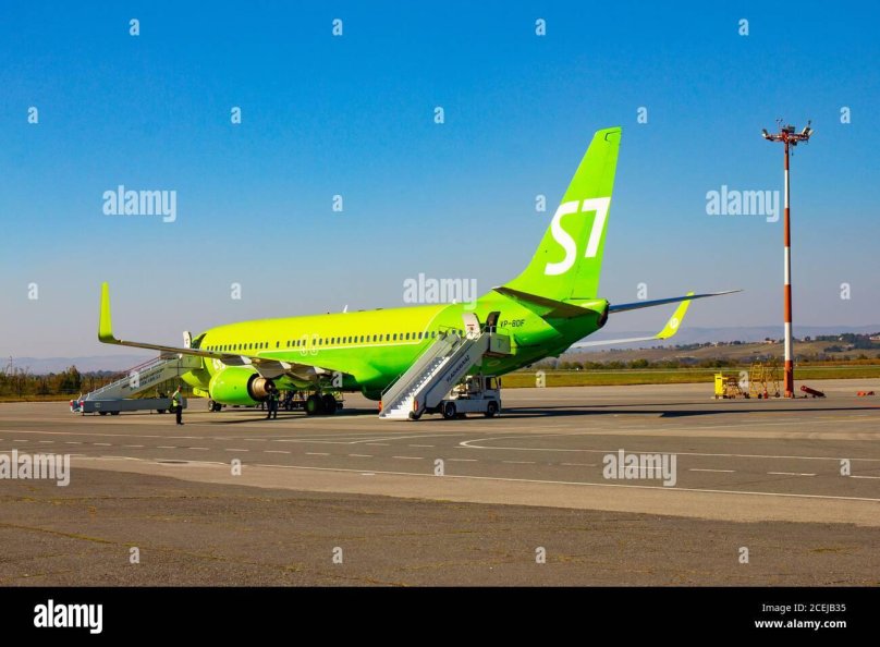 S7 Globus авиакомпания