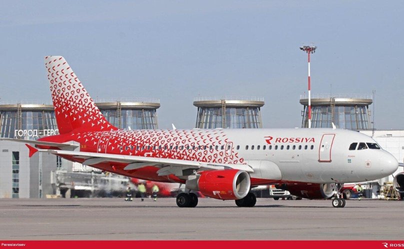 Стамбул Библио Глобус