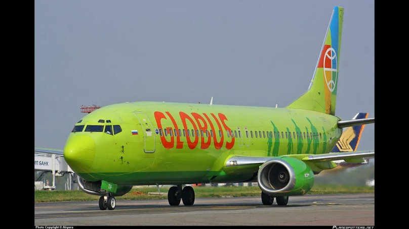 Авиакомпания s7 Глобус