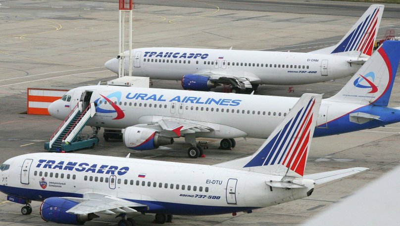 Боинг 747 Уральские авиалинии