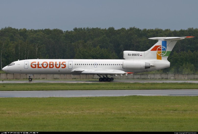 Ту-154 Глобус