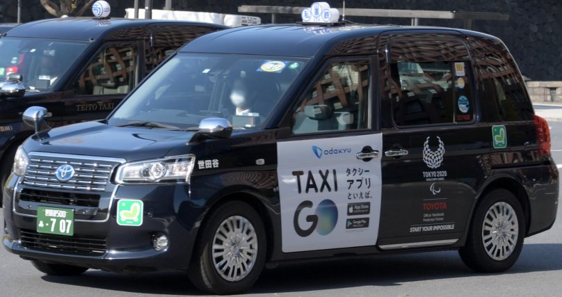 Toyota JPN Taxi 1990