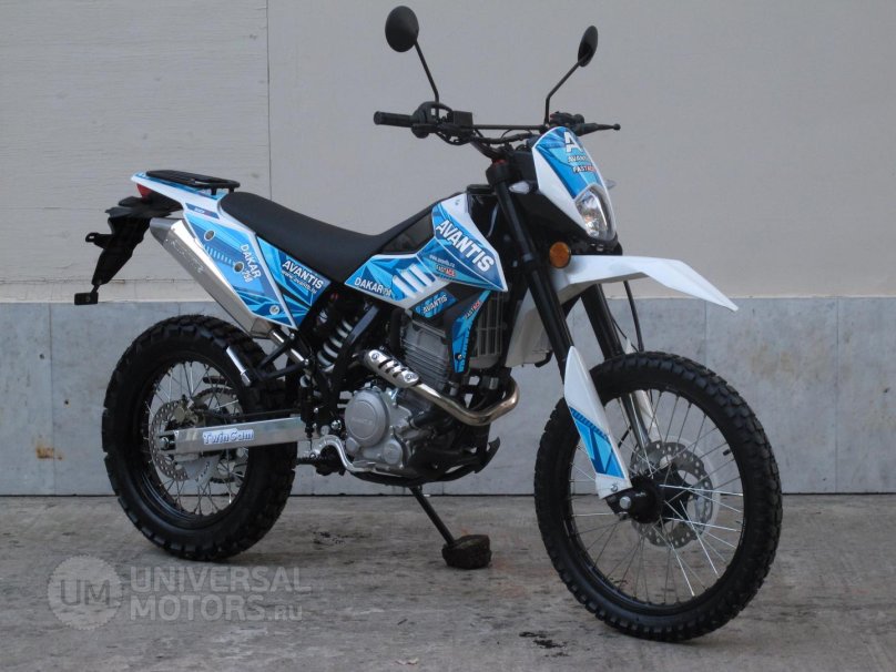 Avantis Dakar 250 Twin cam
