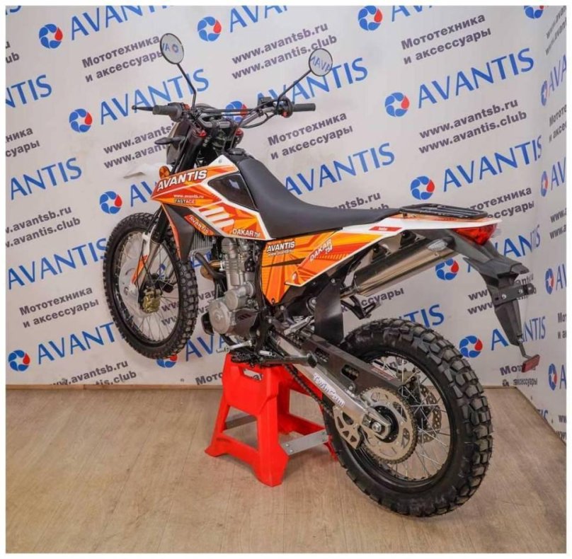 Avantis Dakar 250 Twin cam