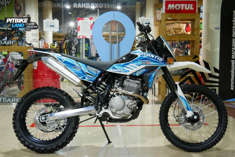 Авантис Дакар 250