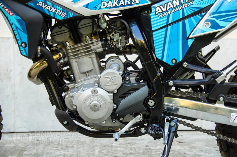Avantis Dakar 250 Twin cam