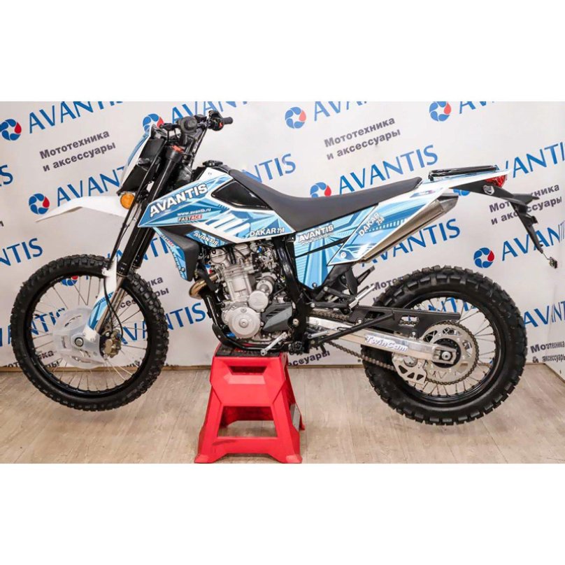 Avantis Dakar 250 Twin cam
