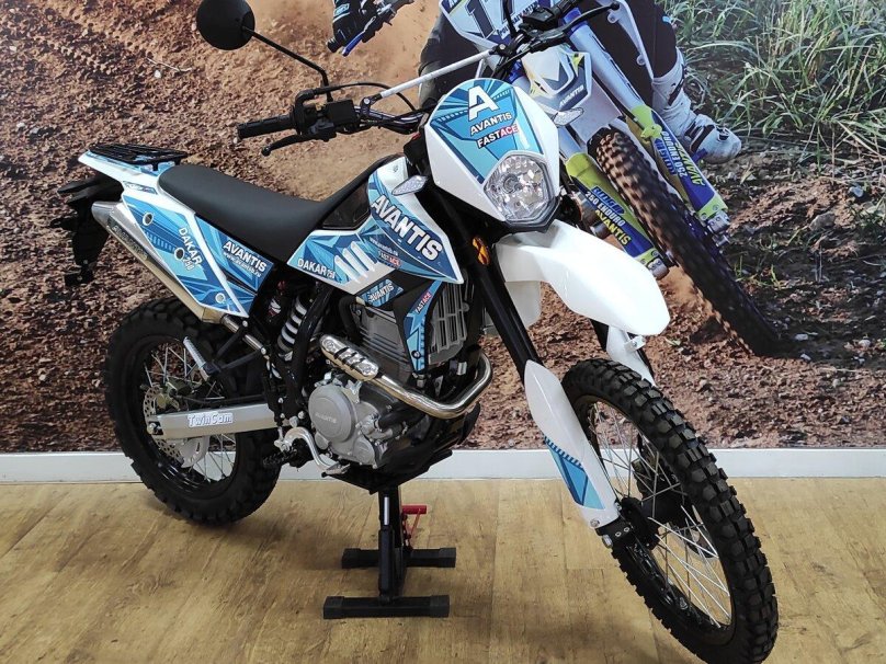 Авантис Дакар 250