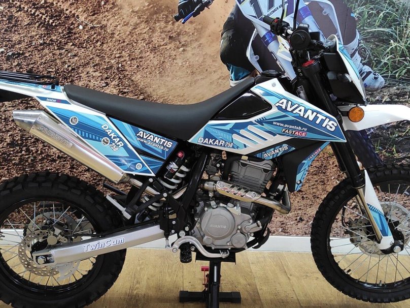 S2 Dakar 250