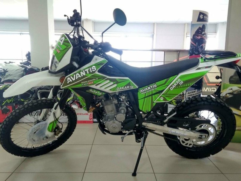 Авантис турэндуро