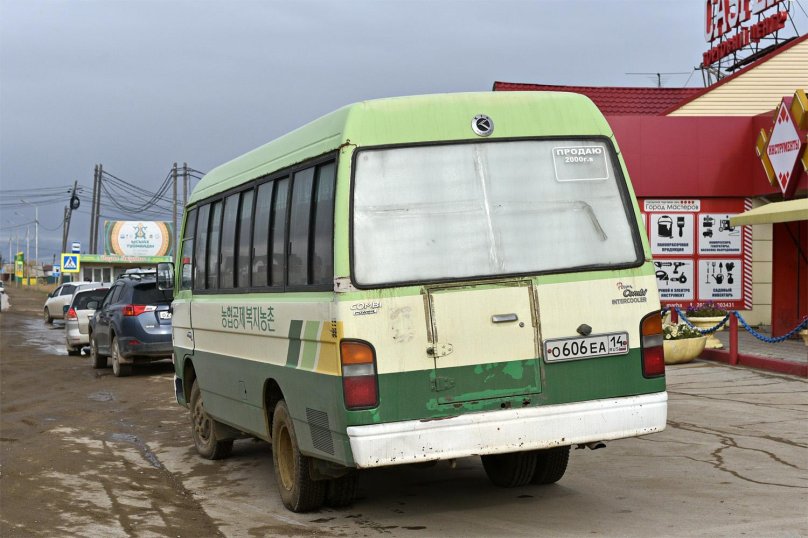 Автобусы России