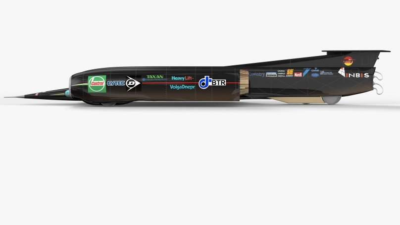 Как нарисовать Thrust SSC