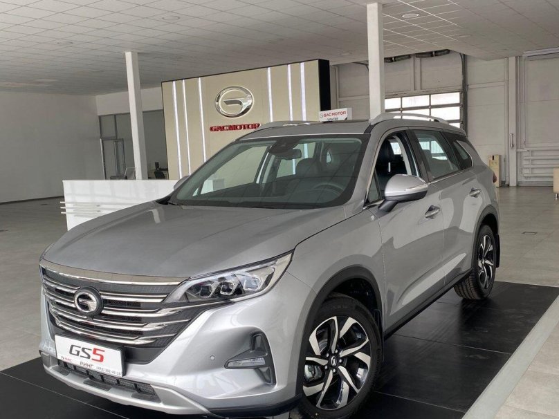 GAC официальный дилер