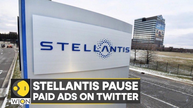 Концерн стеллантис