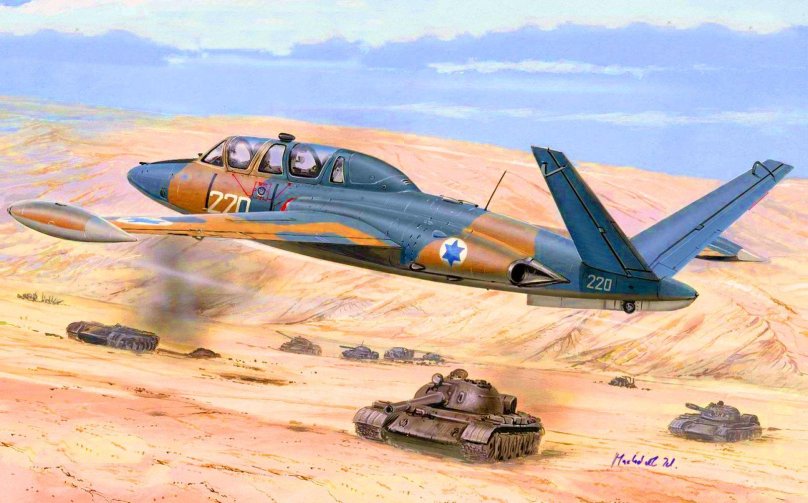 Фуга Мажистер самолет