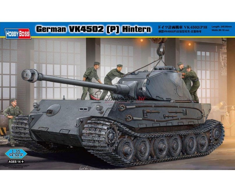 Vk. 4502 (P) Hobby Boss
