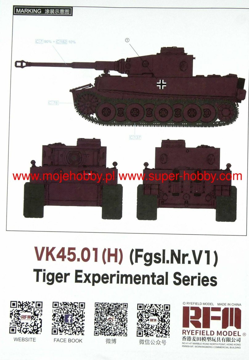 RM-5071 RFM vk45.01 h FGSL.Nr.v1 Tiger Experimental Series