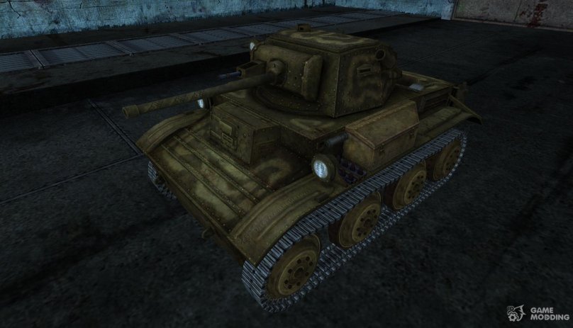 Тетрарх с насадкой