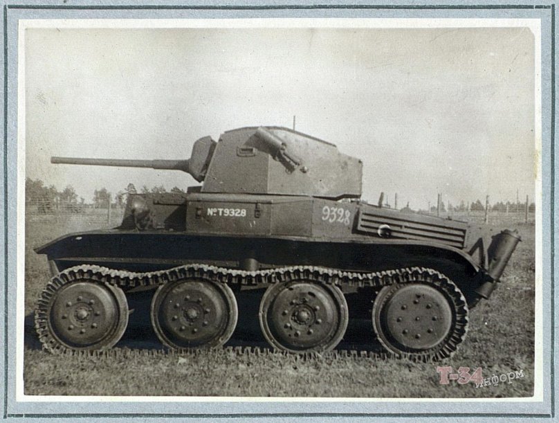 MK.VII «Тетрарх»