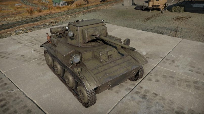 Тетрарх вар Тандер