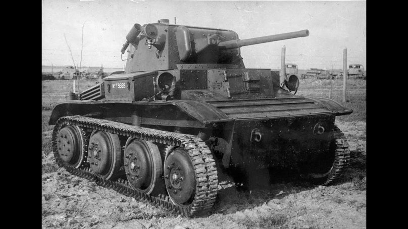 MK.VII «Тетрарх»