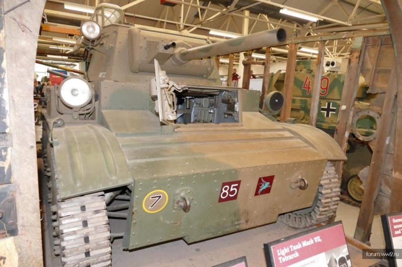 Гарри Гопкинс танк