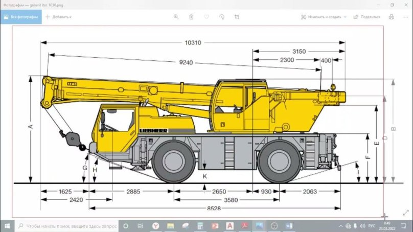 Автокран Либхер ЛТМ 1055