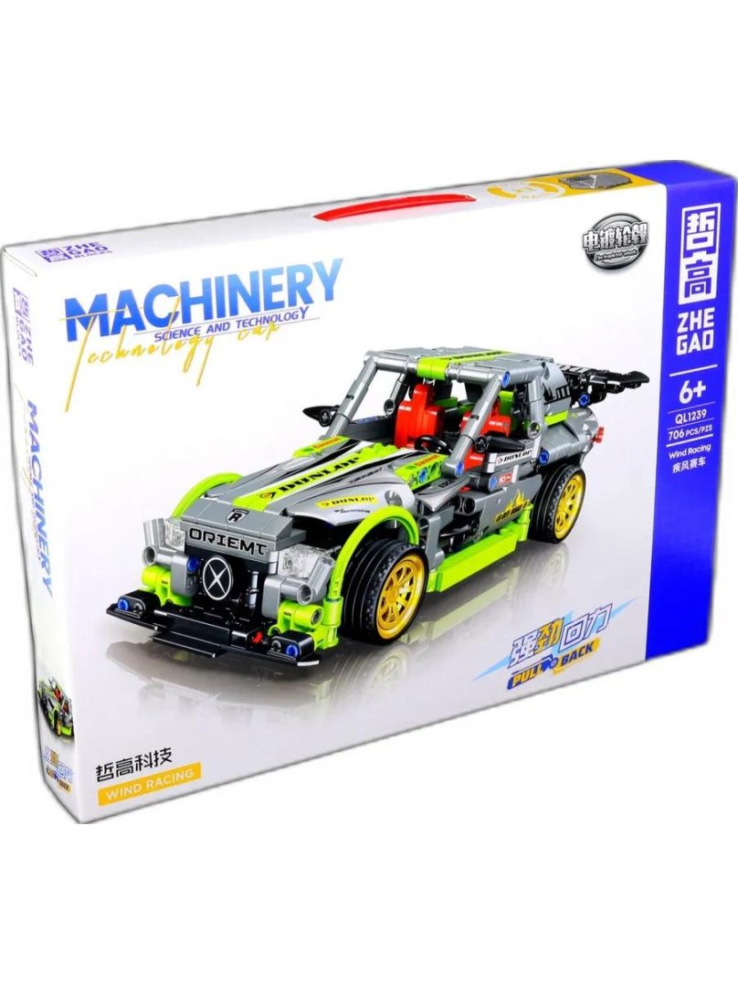 Zhe Gao конструктор швейная машина