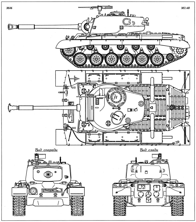 M46 Patton чертеж