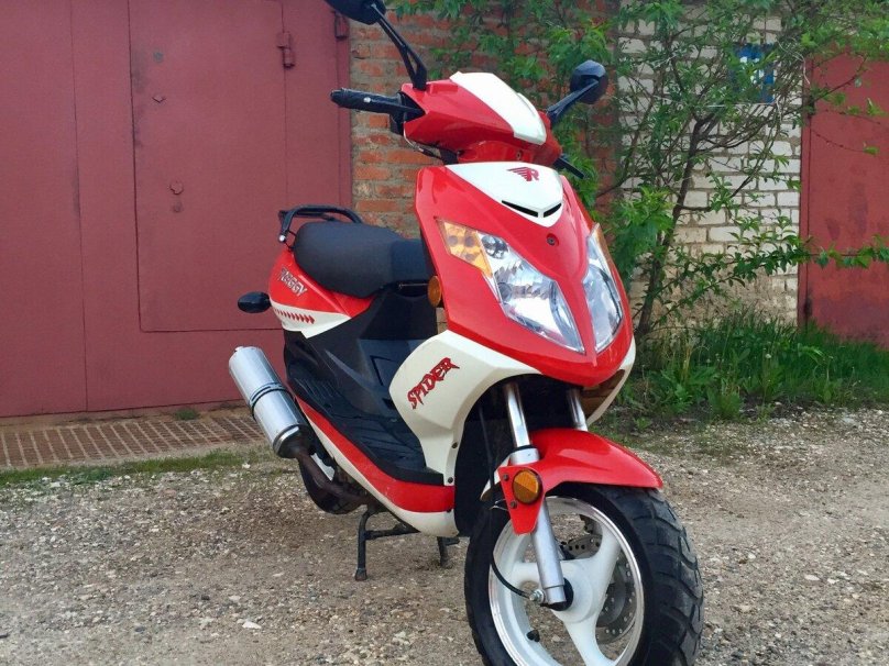 Скутер регги Сити 50 кубов