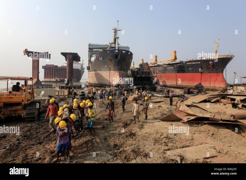 Читтагонг кладбище кораблей