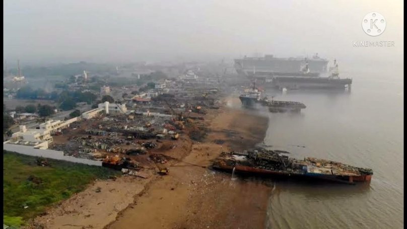 Аланг Индия