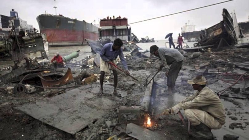 Читтагонг Бангладеш