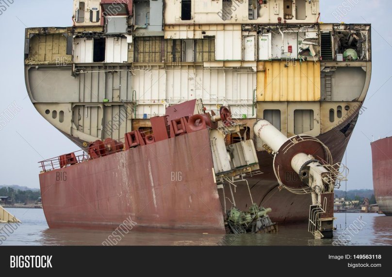 Корабли металлолом