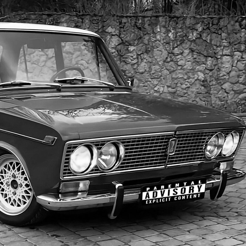 ВАЗ 2103 коричневый