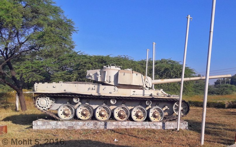 Танк Виджаянта