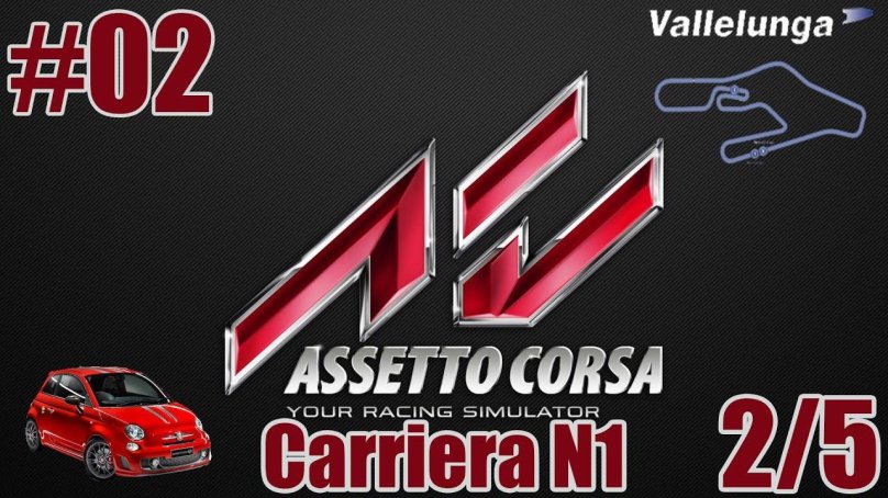 Assetto Corsa лого