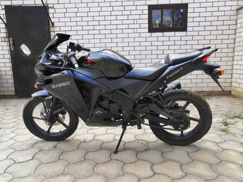 ABM X-Moto gx250