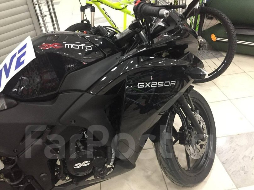 X Moto GX 250 R