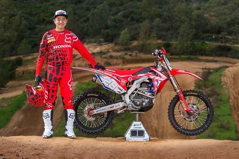 Honda MXGP Jersey