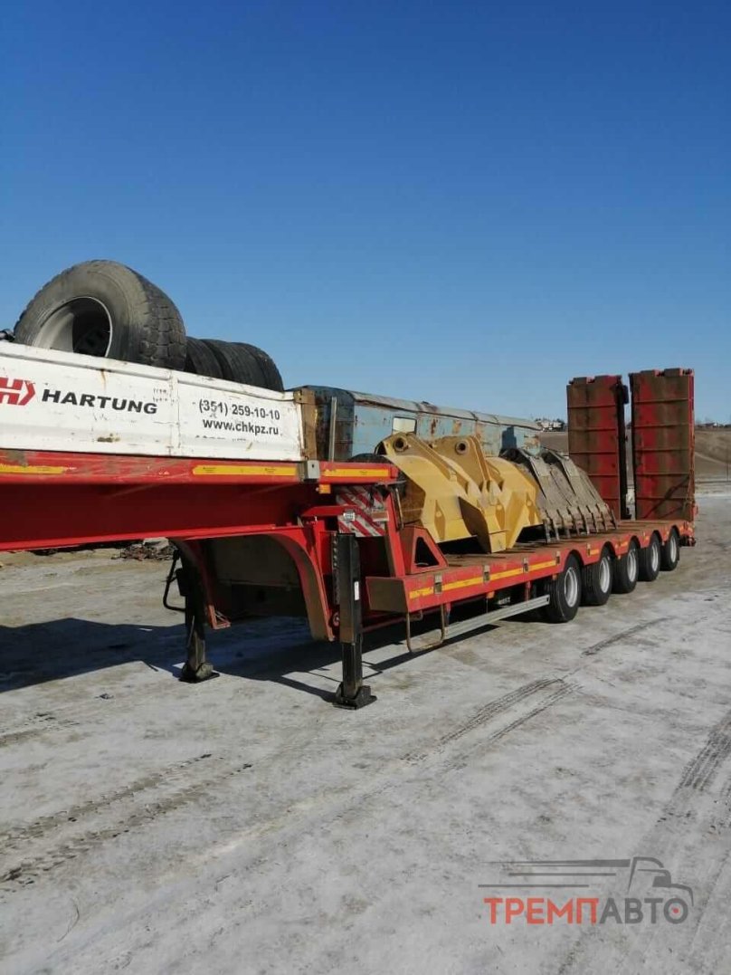 Трал Хартунг