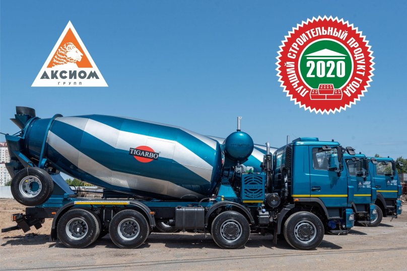 Автобетоносмесители Тигарбо