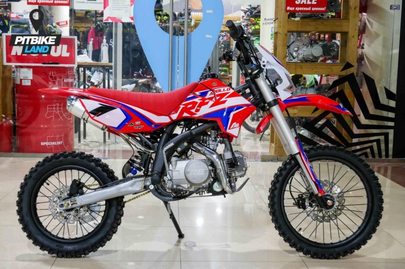 Аполло РФЗ старт 125