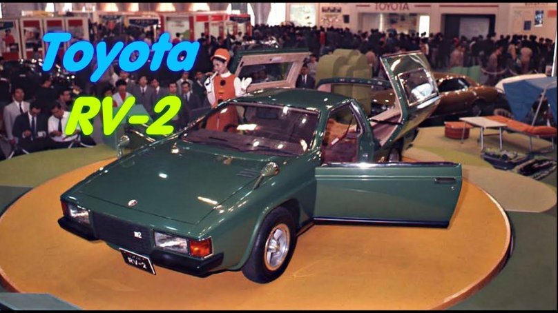 Toyota rv2