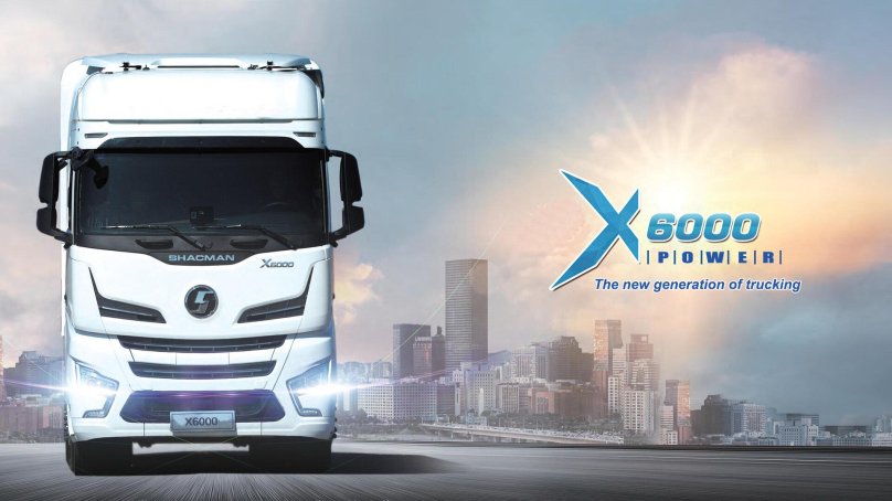 Шакман 6000 тягач