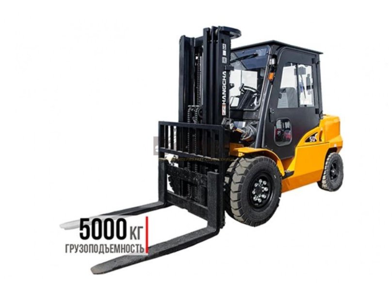 Hangcha cpcd50-xrxw76