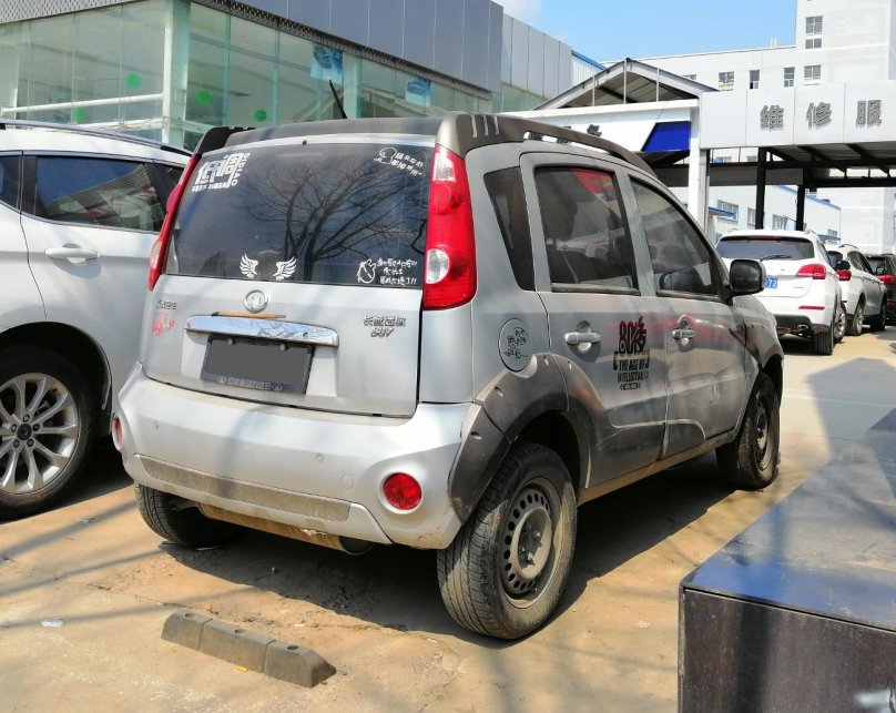 Фара аналог на Грейт Волл Пери